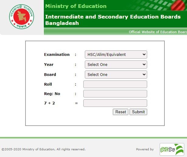 এসএসসি ভোকেশনাল রেজাল্ট দেখার নিয়ম ২০২৬ অনলাইনে ও SMS মাধ্যমে