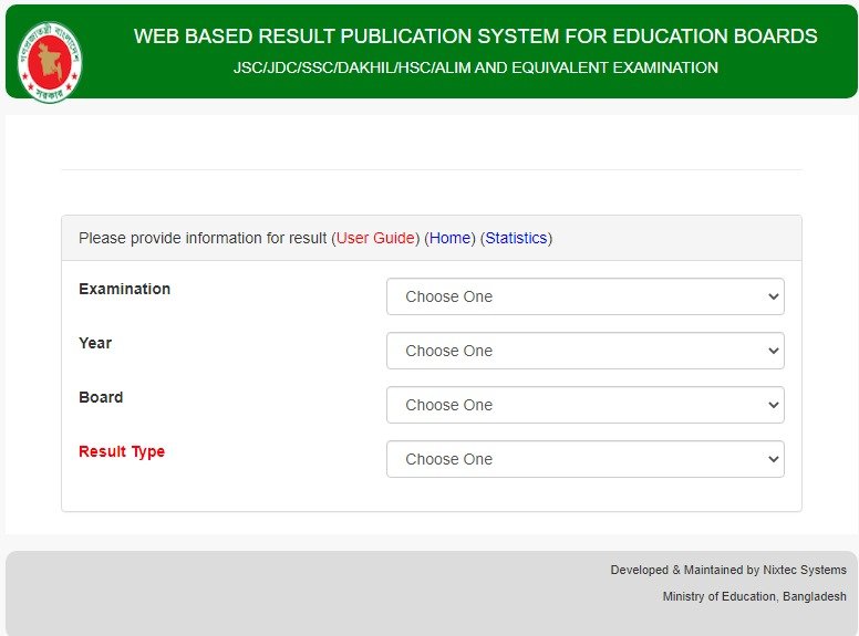 SSC Vocational Result with Marksheet